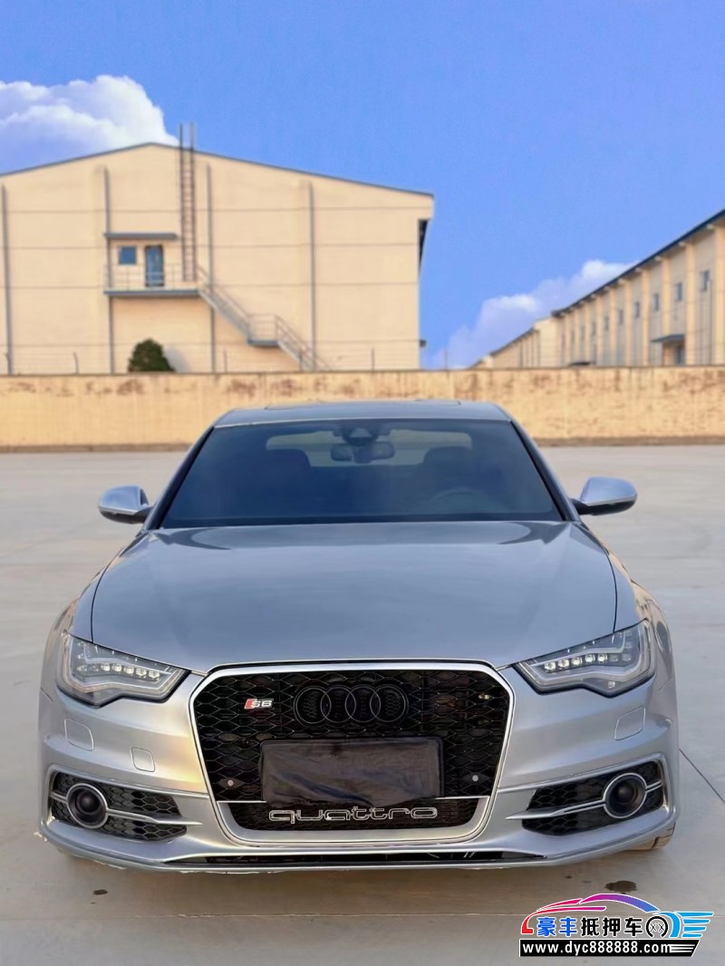 15年奥迪S6轿车抵押车出售