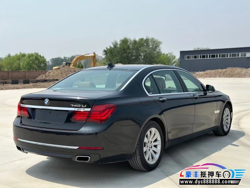 13年宝马7系轿车抵押车出售