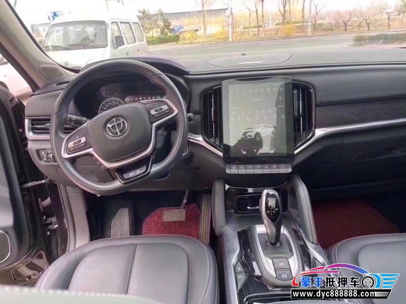 18年中华中华V7轿车抵押车出售