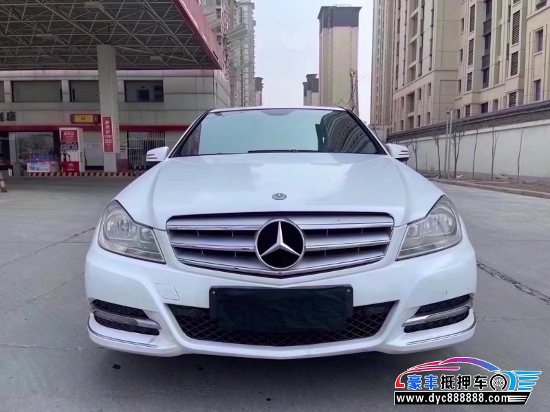 12年奔驰C轿车抵押车出售
