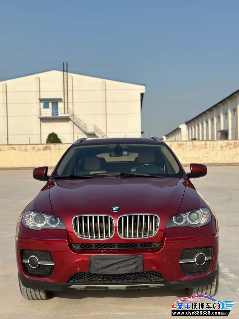 12年宝马X6轿车抵押车出售