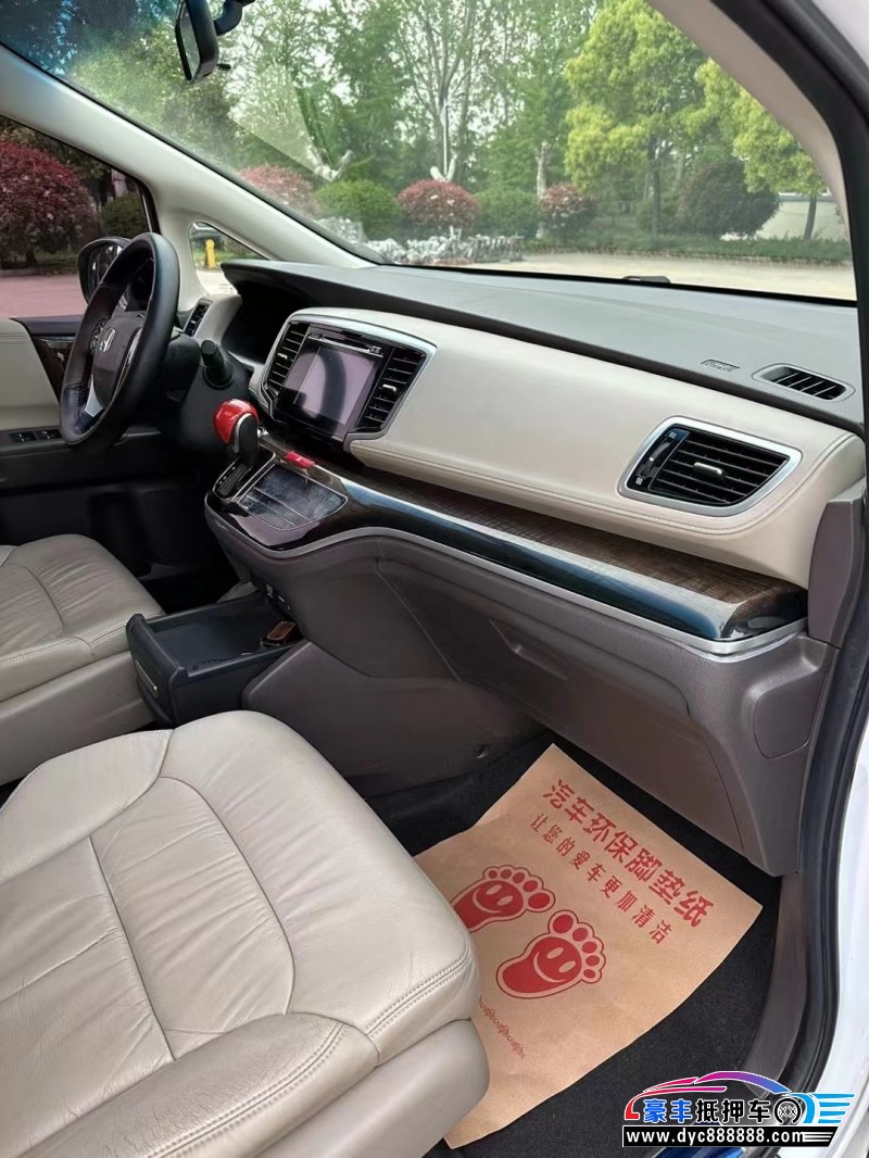 17年本田奥德赛MPV抵押车出售