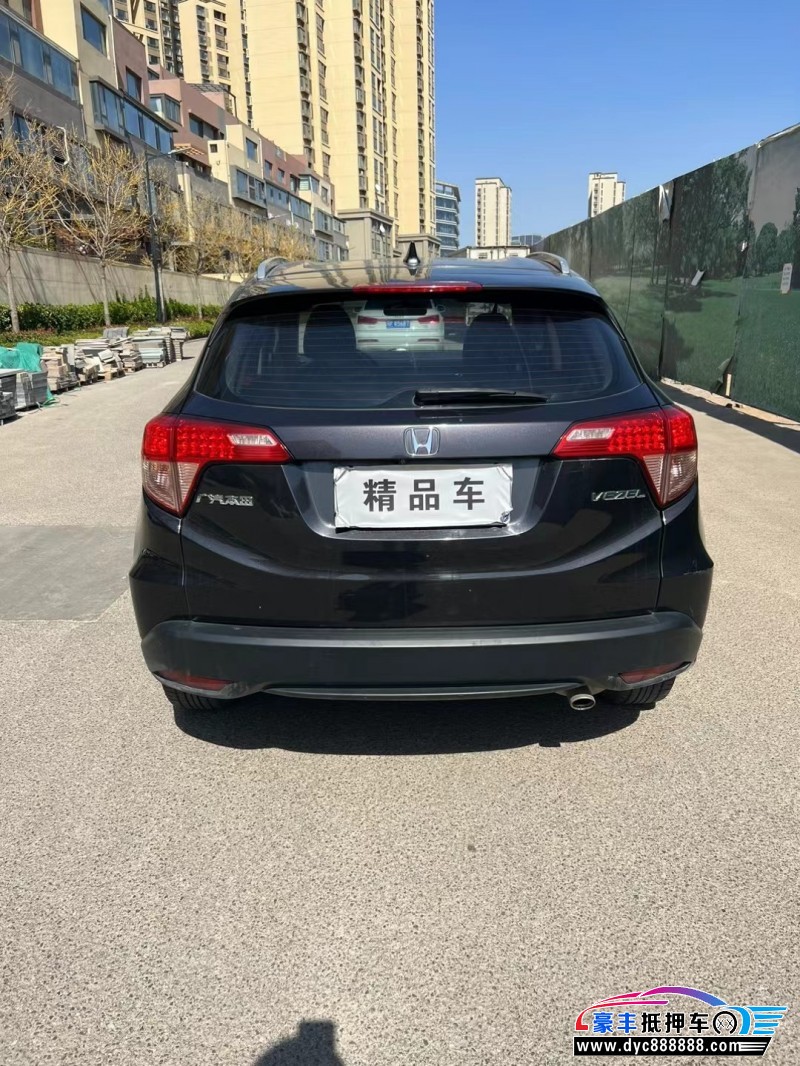 15年本田缤智轿车抵押车出售