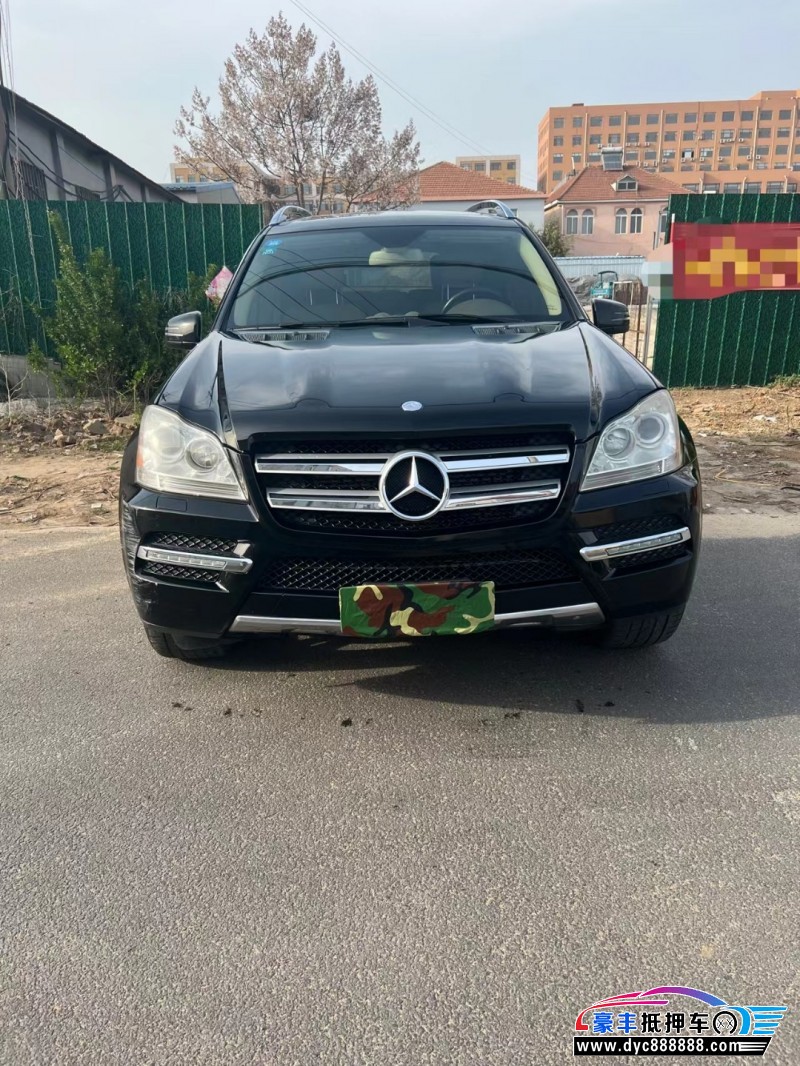 12年奔驰GL级轿车抵押车出售