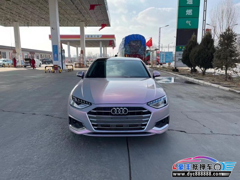 21年奥迪A4轿车抵押车出售