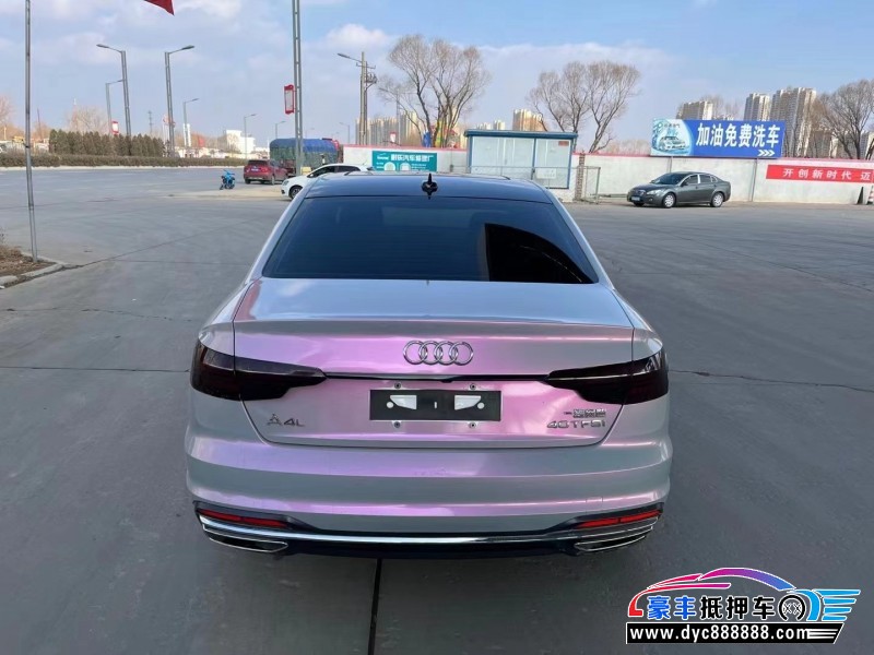21年奥迪A4轿车抵押车出售