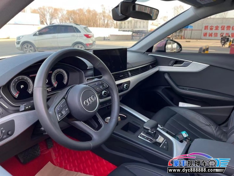 21年奥迪A4轿车抵押车出售