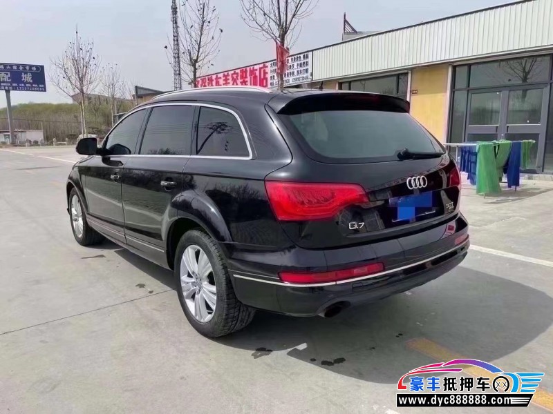 12年奥迪Q7轿车抵押车出售