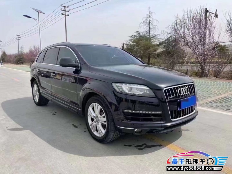 12年奥迪Q7轿车抵押车出售