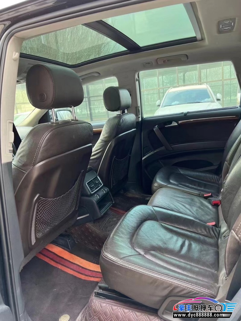 13年奥迪Q7轿车抵押车出售