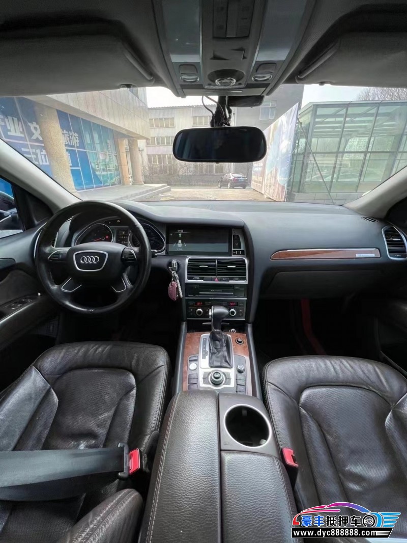 13年奥迪Q7轿车抵押车出售