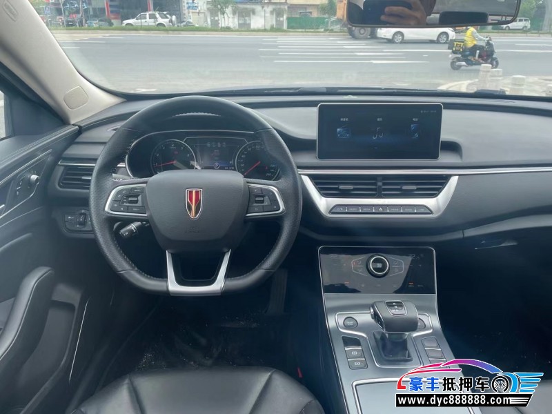 22年红旗H5轿车抵押车出售