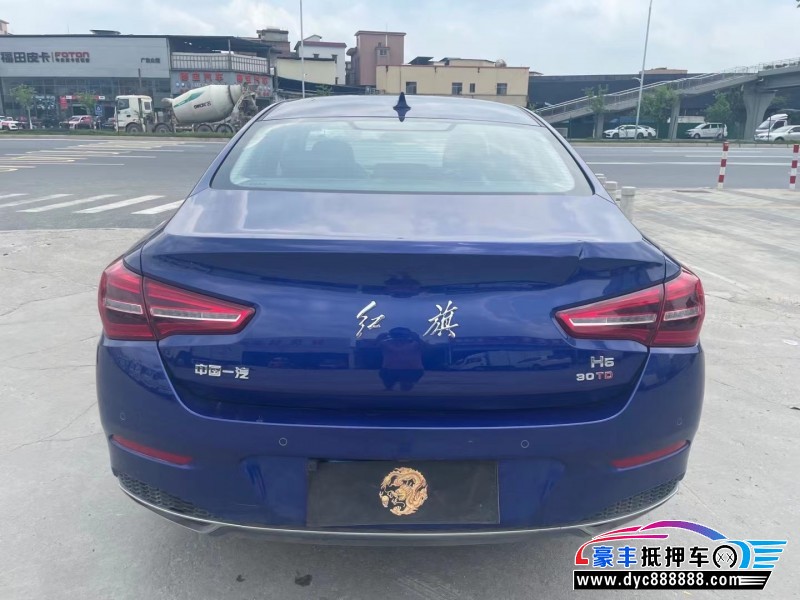 22年红旗H5轿车抵押车出售