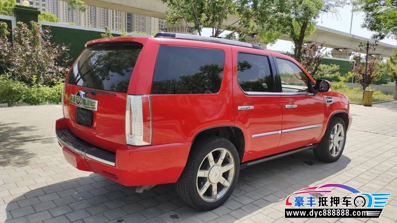 11年凯迪拉克凯雷德轿车抵押车出售