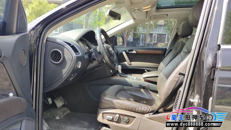 14年奥迪Q7轿车抵押车出售