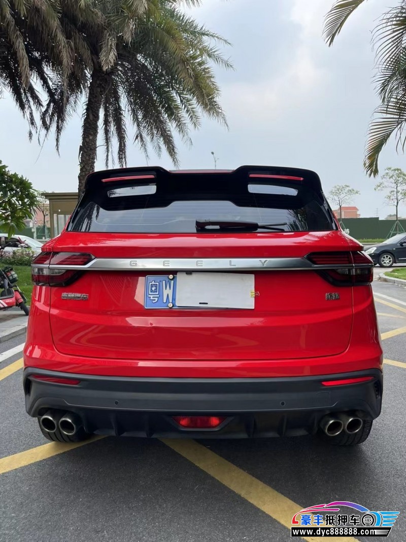 19年吉利缤越轿车抵押车出售