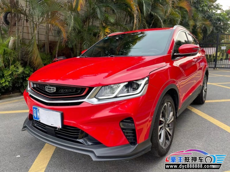 19年吉利缤越轿车抵押车出售