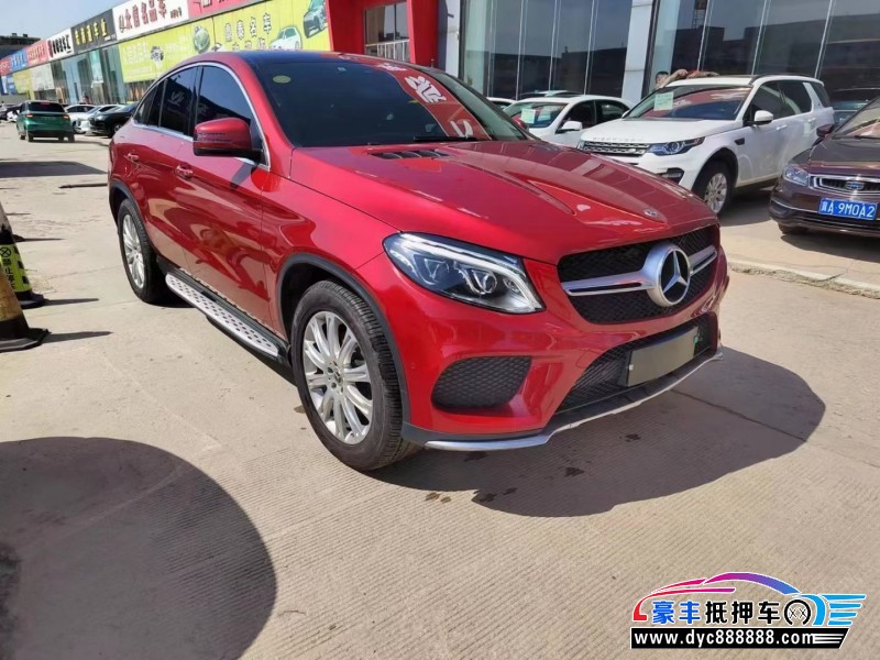 18年奔驰GLESUV抵押车出售