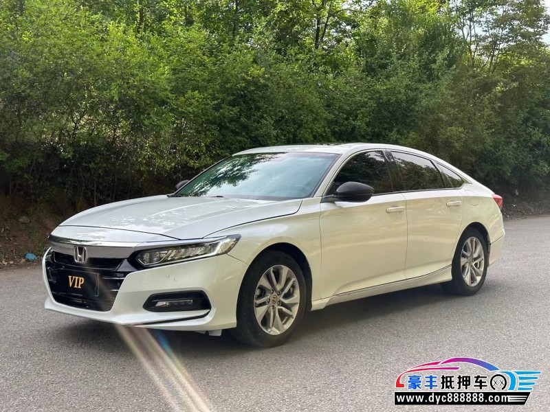 19年本田雅阁轿车抵押车出售