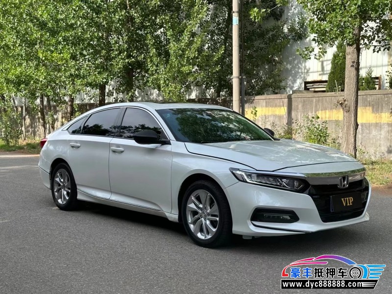 19年本田雅阁轿车抵押车出售