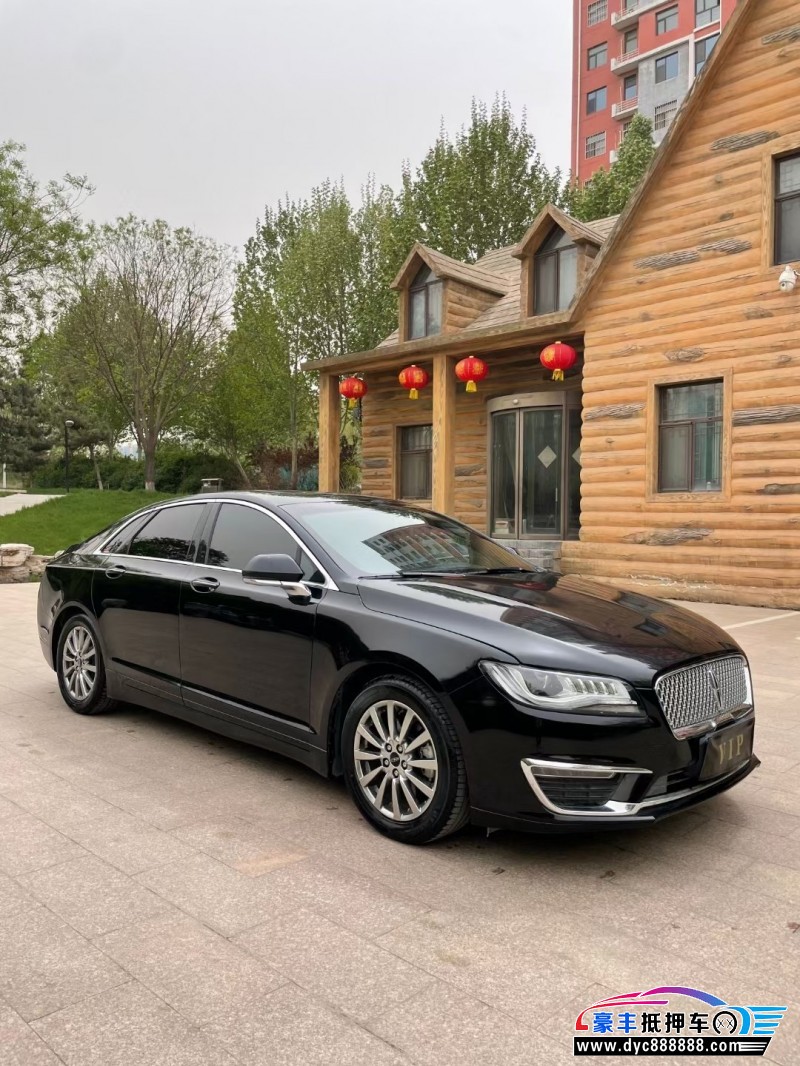 20年林肯MKZ轿车抵押车出售