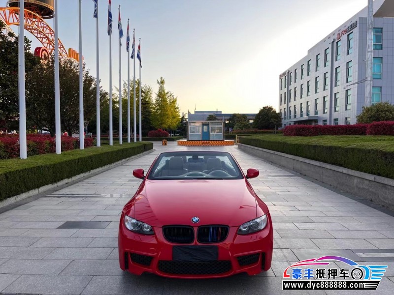 10年宝马3系轿车抵押车出售