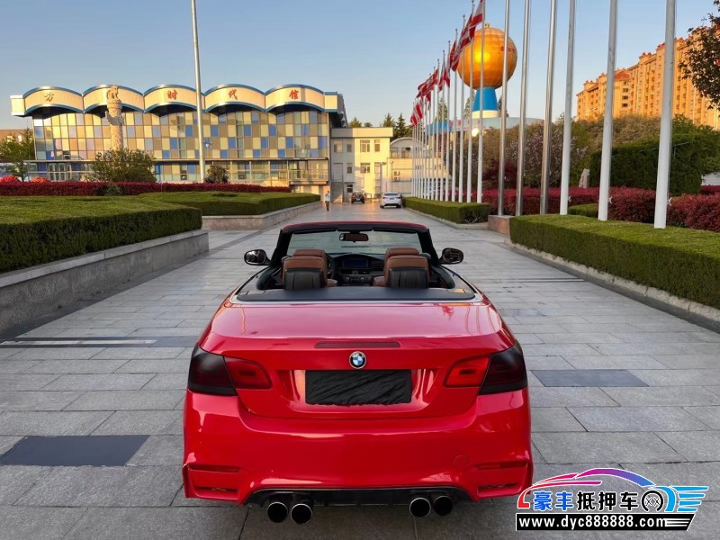 10年宝马3系轿车抵押车出售