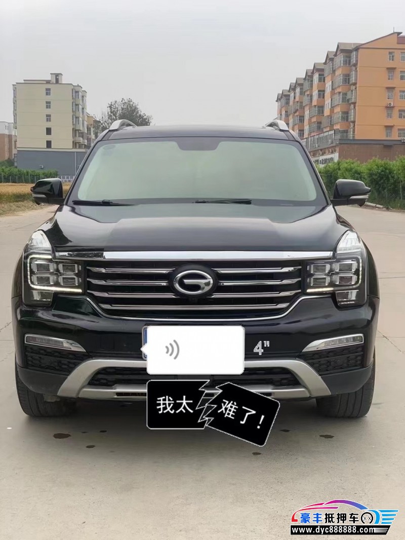 19年传祺GS8SUV抵押车出售