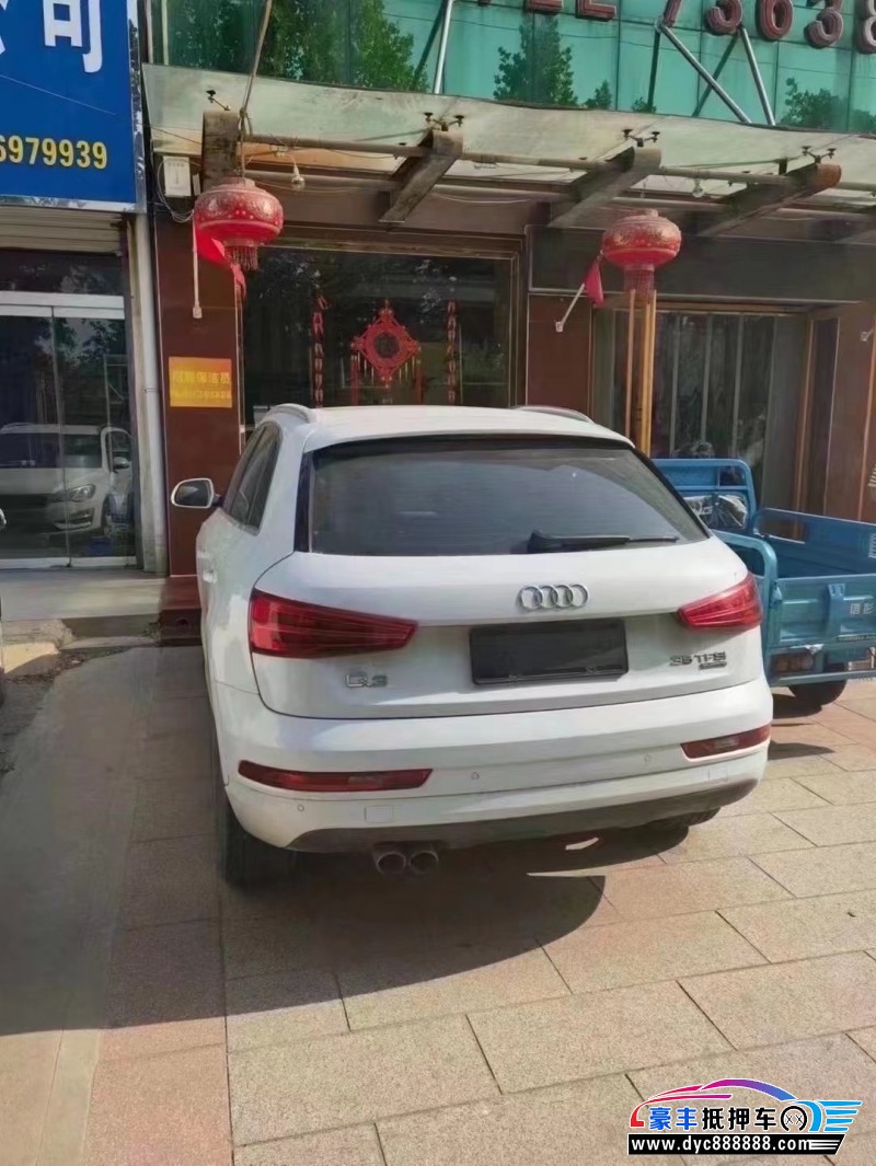 16年奥迪Q3轿车抵押车出售