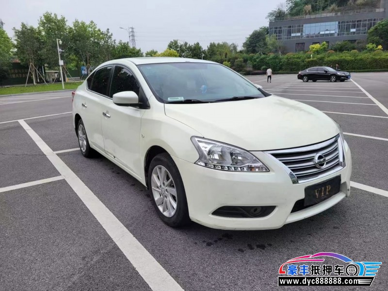 16年日产轩逸轿车抵押车出售