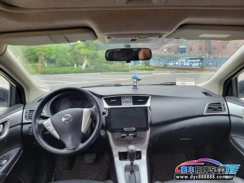 16年日产轩逸轿车抵押车出售