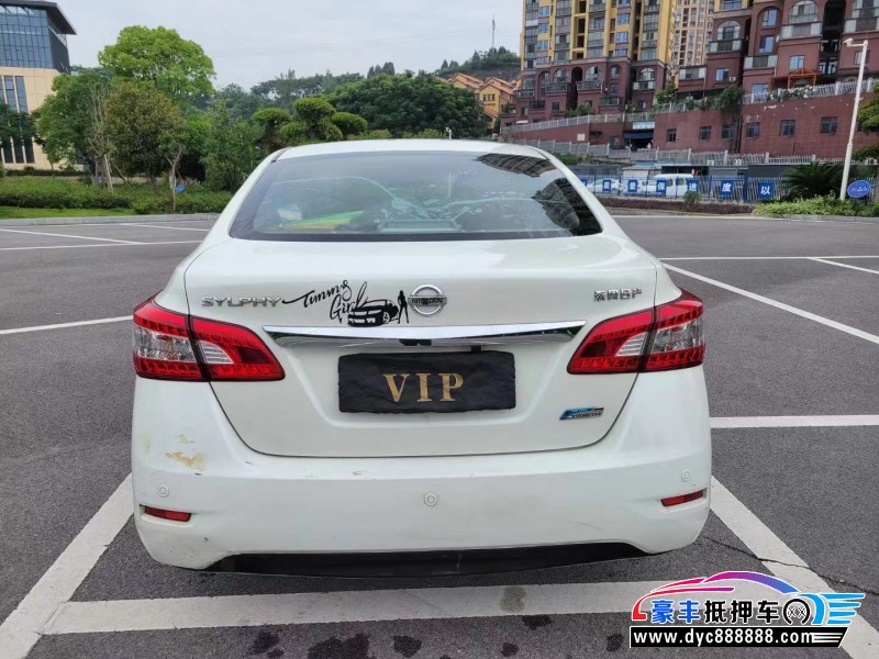 16年日产轩逸轿车抵押车出售