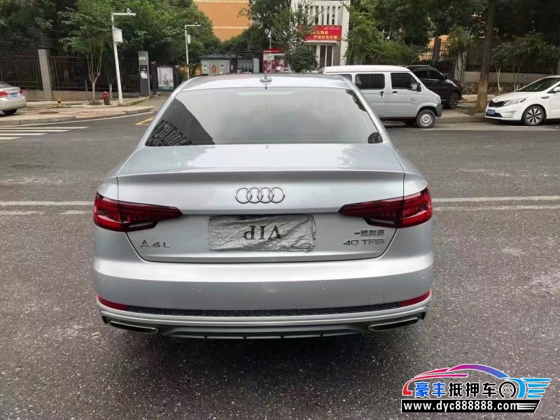 19年奥迪A4轿车抵押车出售