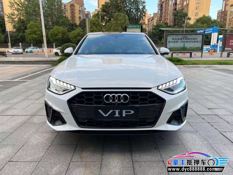 21年奥迪A4轿车抵押车出售