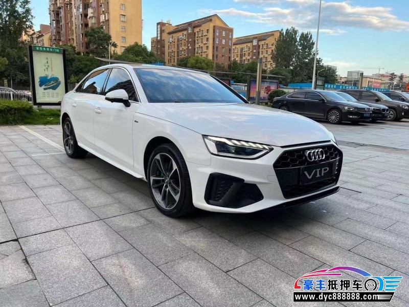 21年奥迪A4轿车抵押车出售