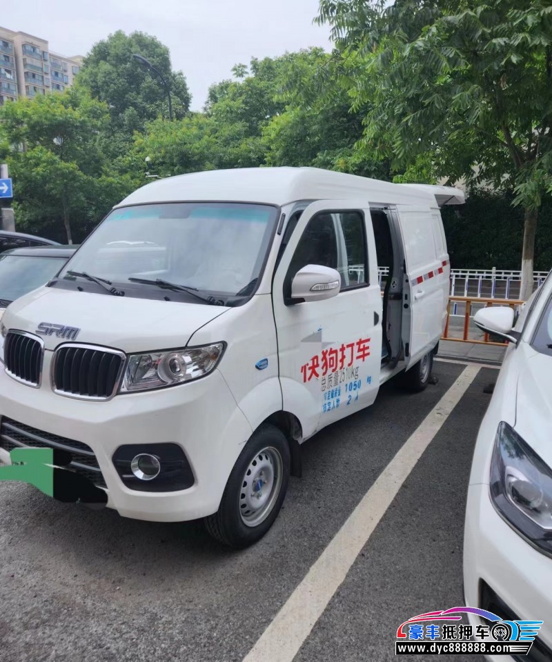 23年鑫源好运1号微面抵押车出售