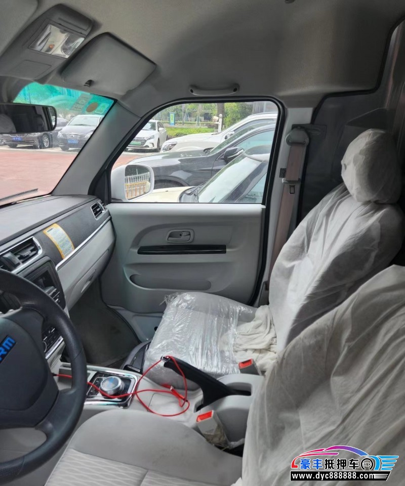 23年鑫源好运1号微面抵押车出售