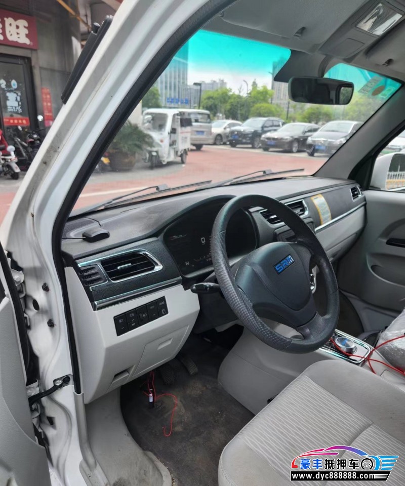 23年鑫源好运1号微面抵押车出售