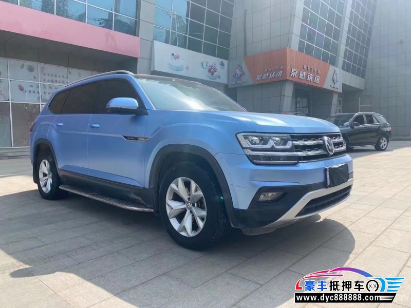 18年大众途昂轿车抵押车出售