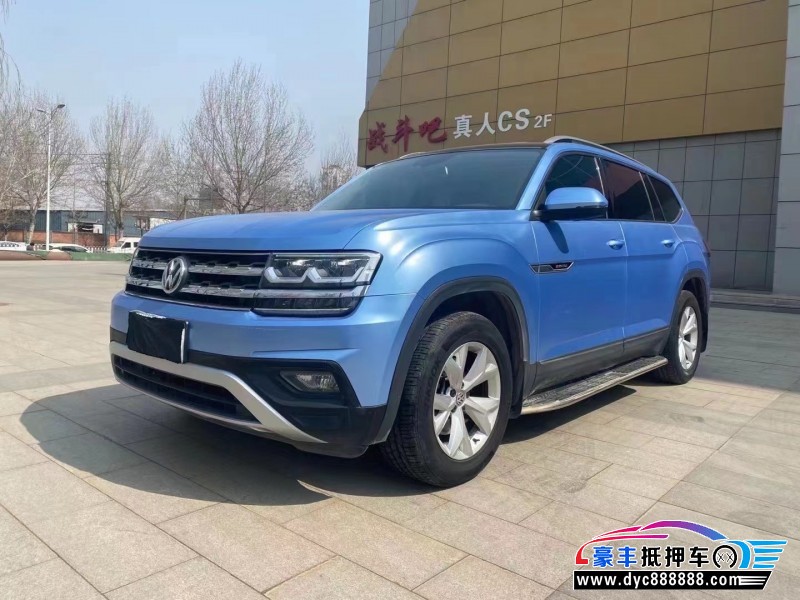 18年大众途昂轿车抵押车出售