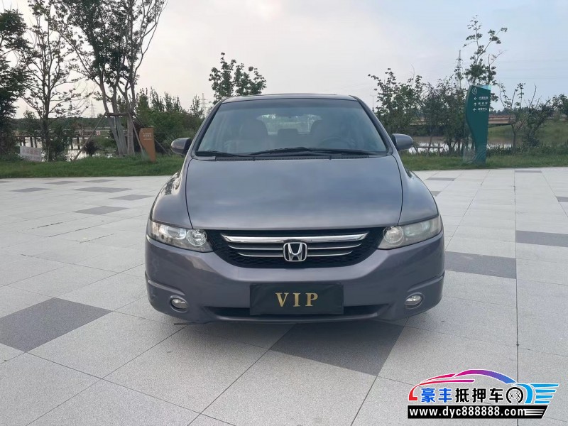 06年本田奥德赛轿车抵押车出售