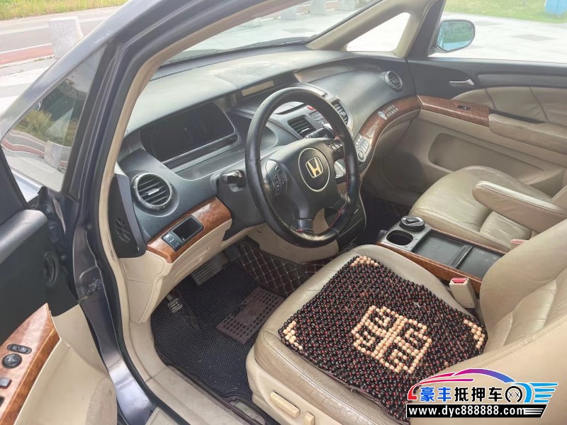 06年本田奥德赛轿车抵押车出售