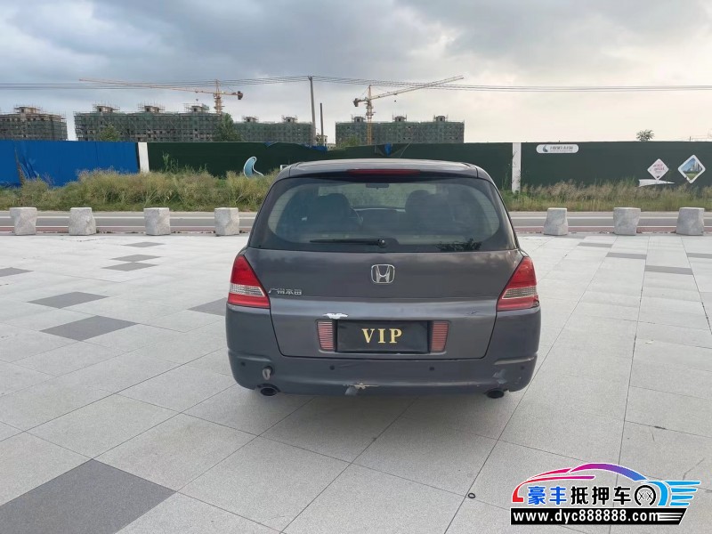 06年本田奥德赛轿车抵押车出售