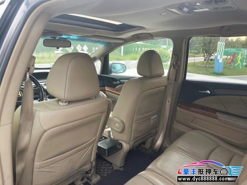 06年本田奥德赛轿车抵押车出售