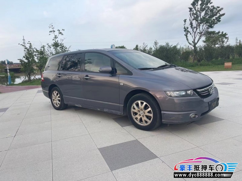 06年本田奥德赛轿车抵押车出售