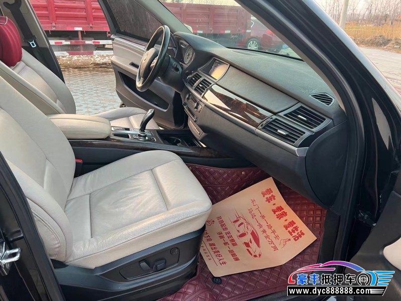 13年宝马X5轿车抵押车出售