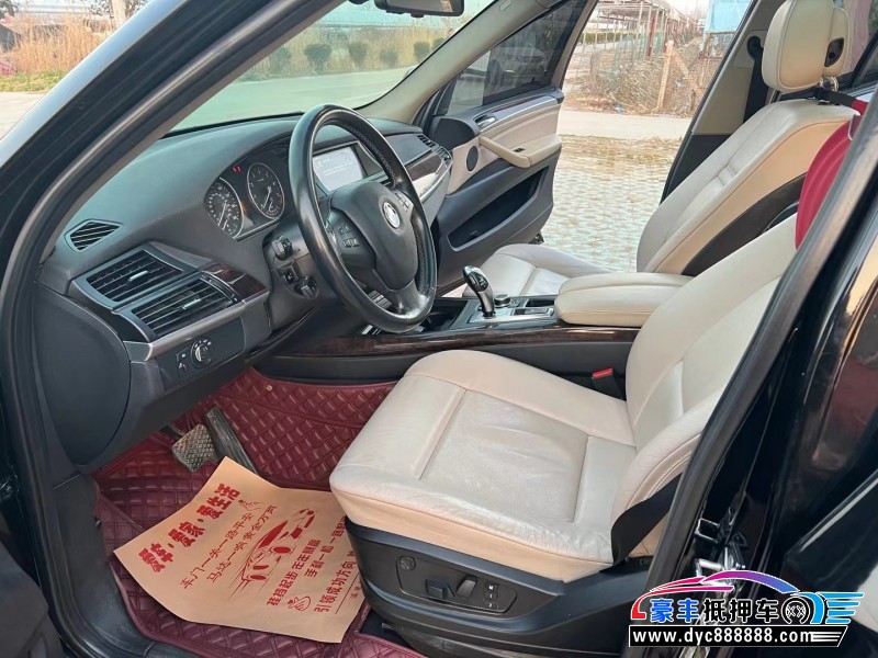 13年宝马X5轿车抵押车出售