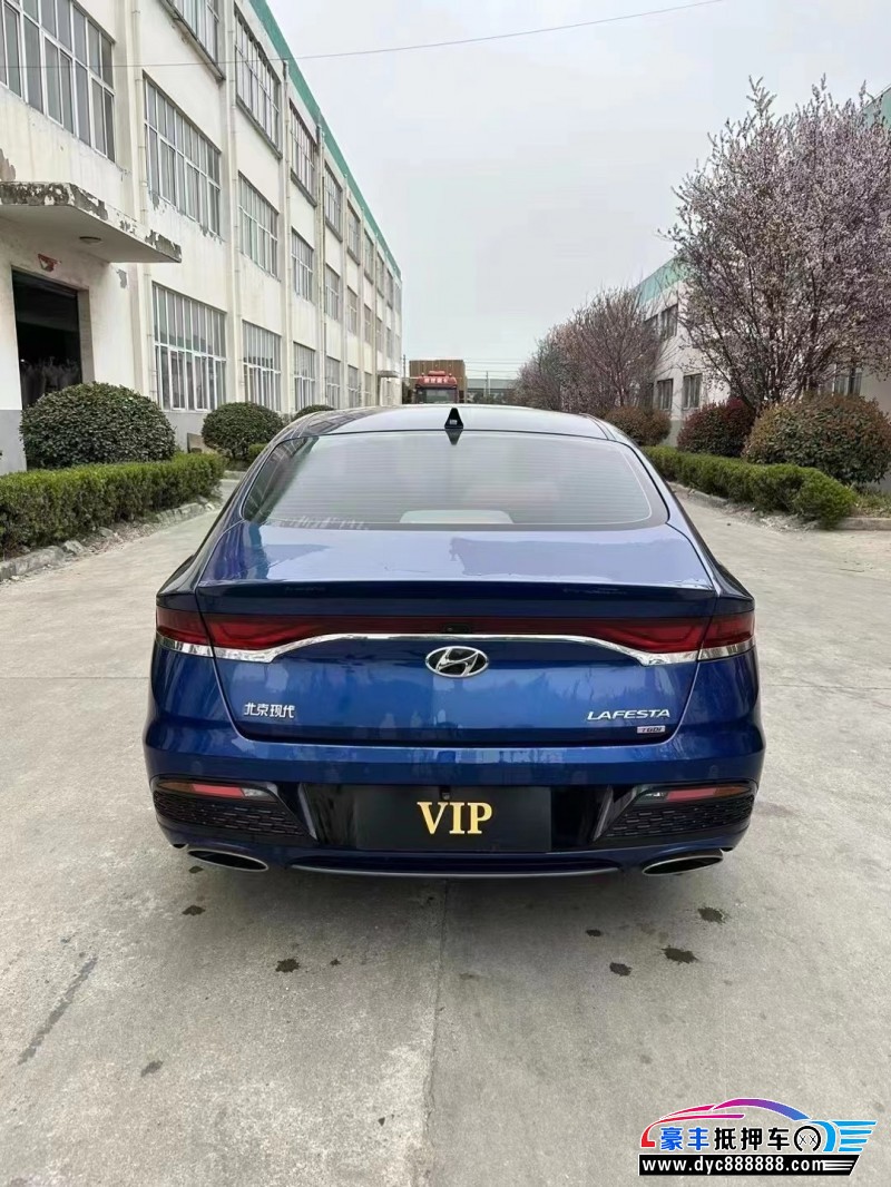 20年现代菲斯塔轿车抵押车出售