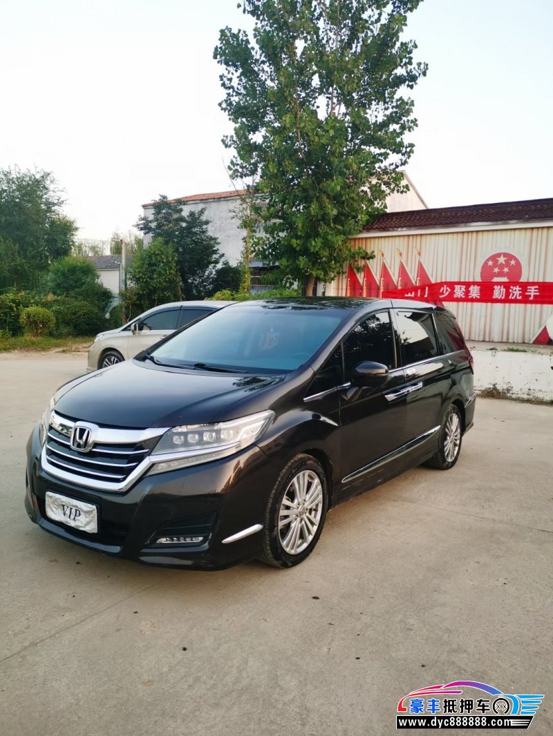 16年本田艾力绅轿车抵押车出售