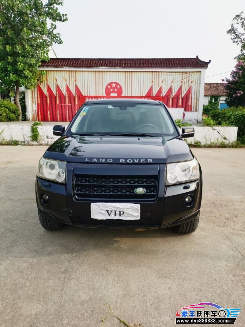 10年路虎神行者2轿车抵押车出售